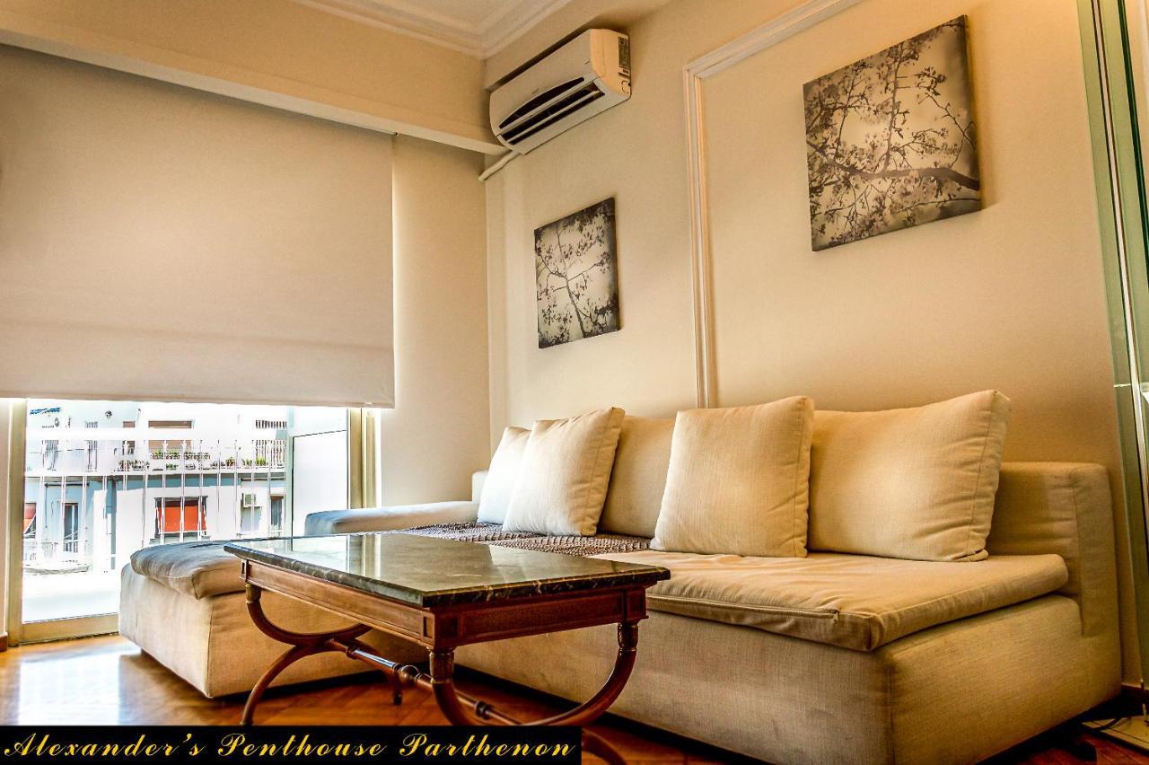 Alexander's Penthouse * Athen