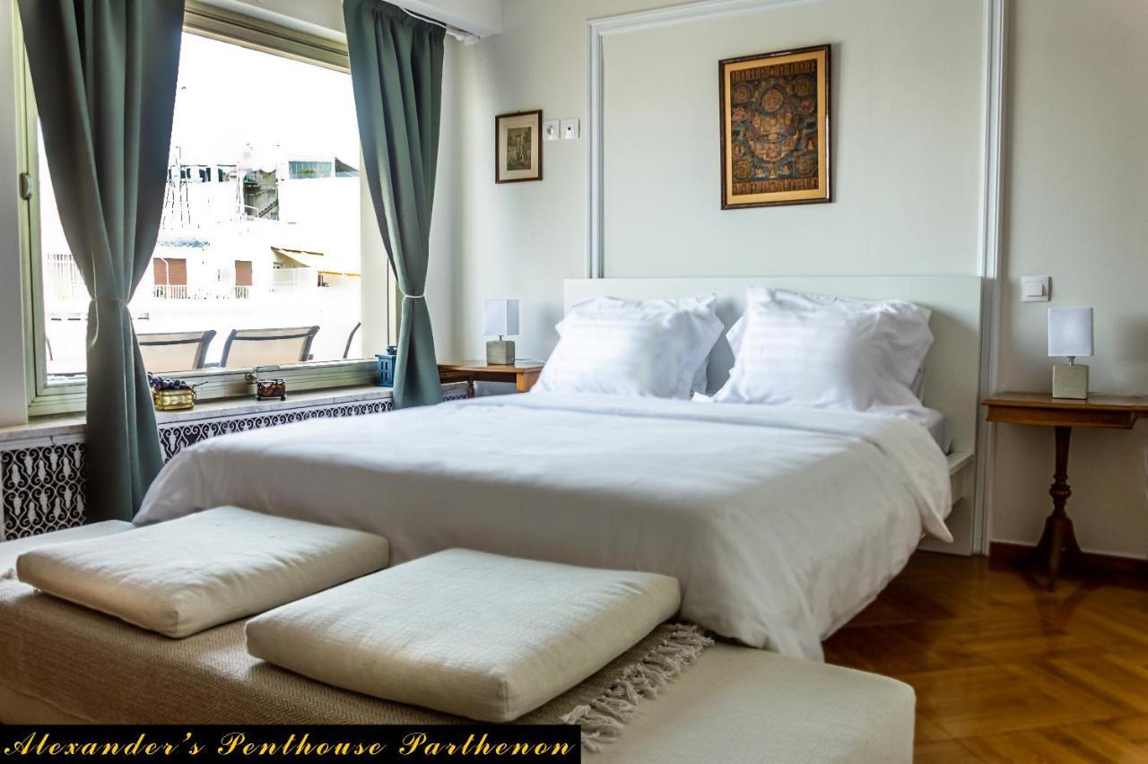 Alexander's Penthouse * Athen