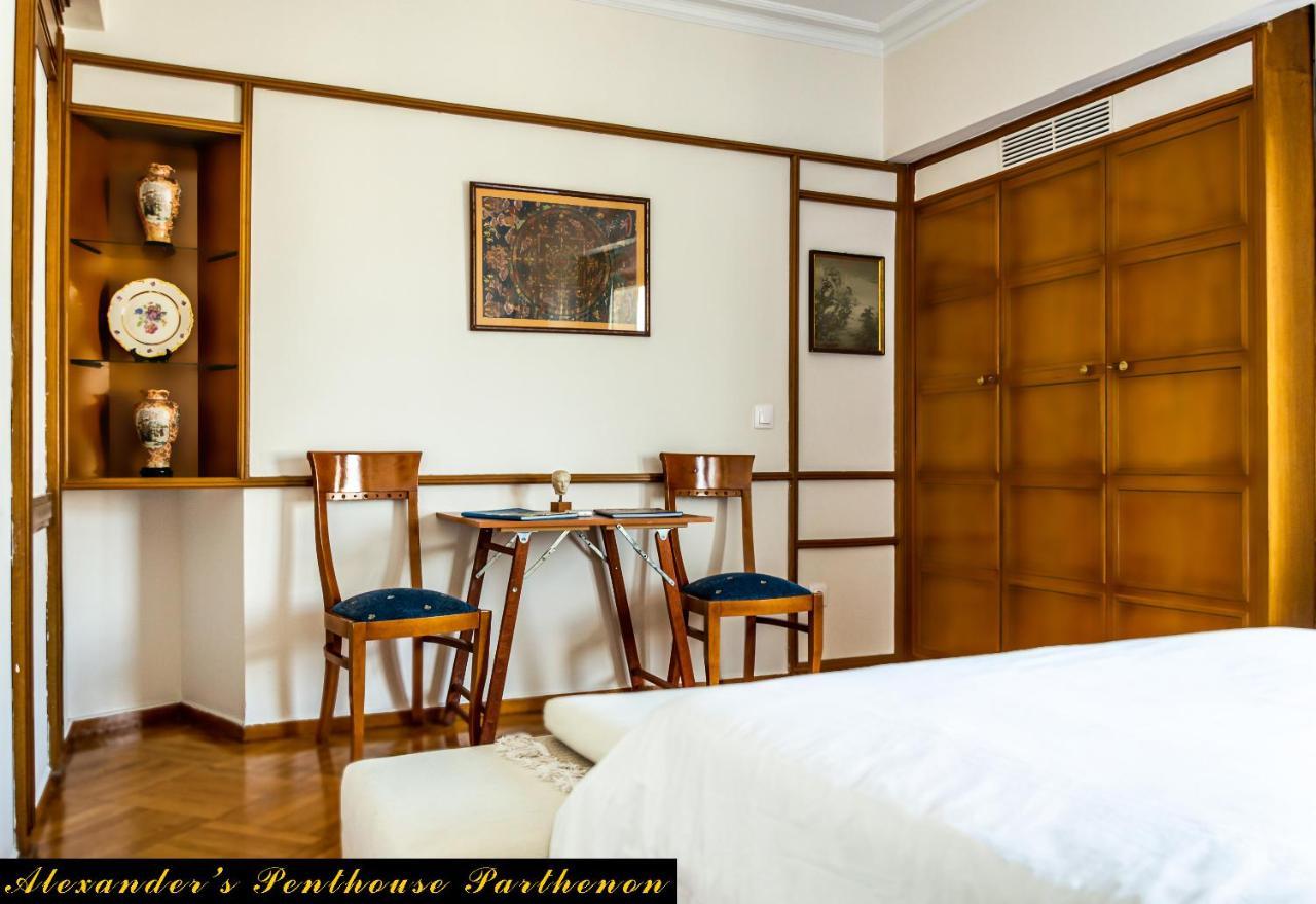 Alexander's Penthouse *